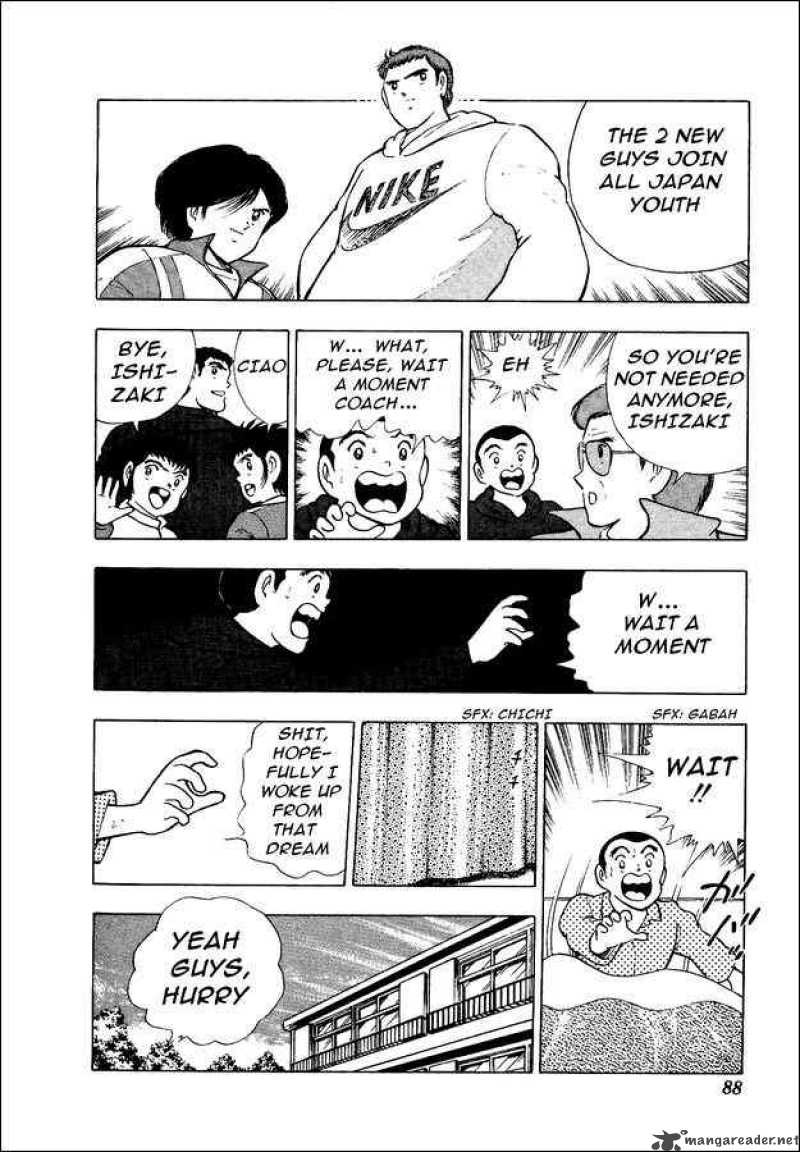 Captain Tsubasa World Youth Chapter 12 Page 2