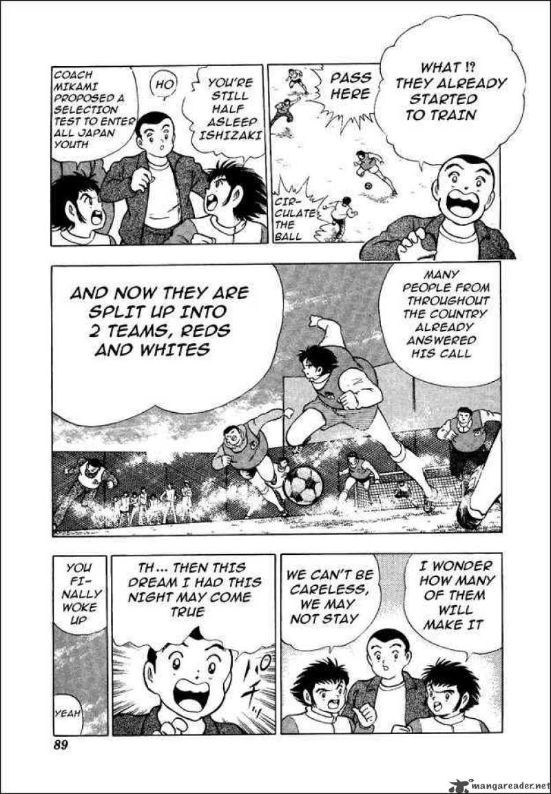 Captain Tsubasa World Youth Chapter 12 Page 3