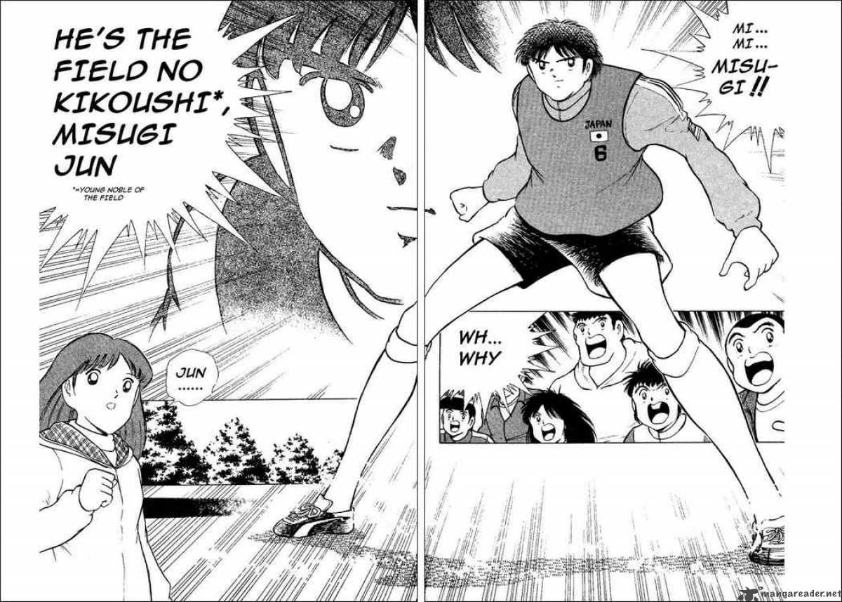 Captain Tsubasa World Youth Chapter 12 Page 6