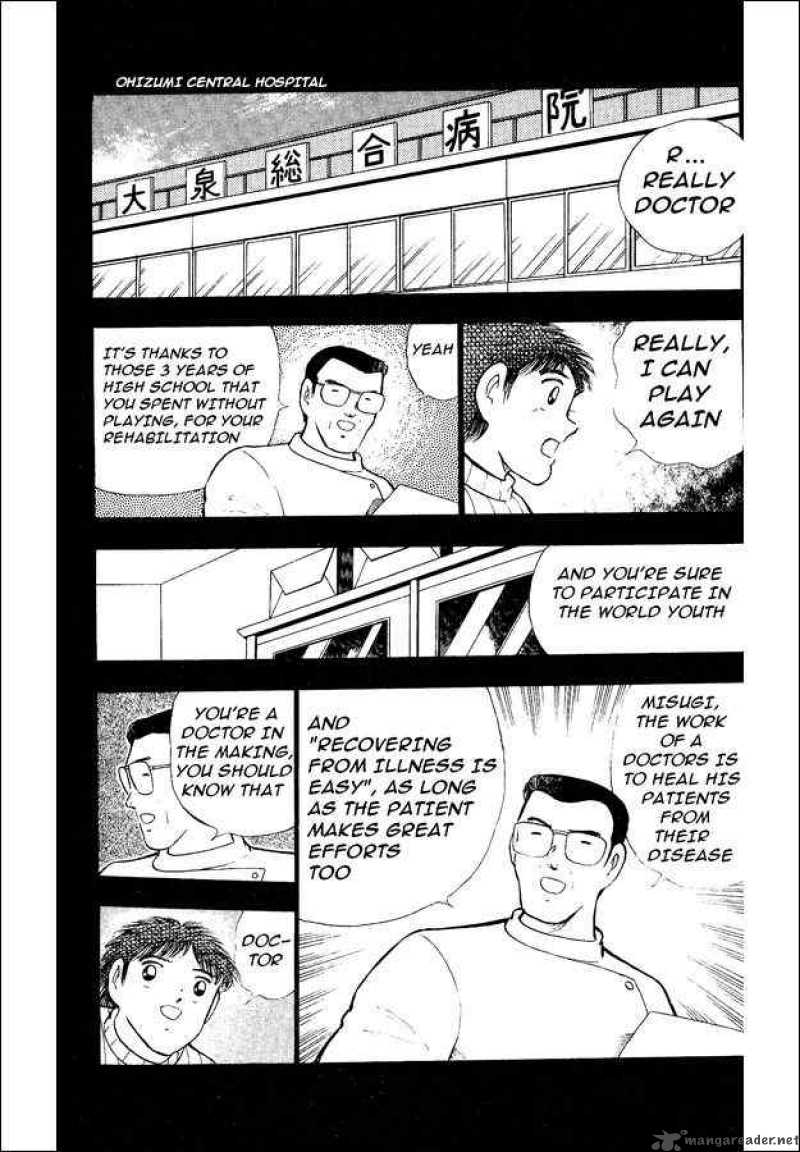 Captain Tsubasa World Youth Chapter 12 Page 7