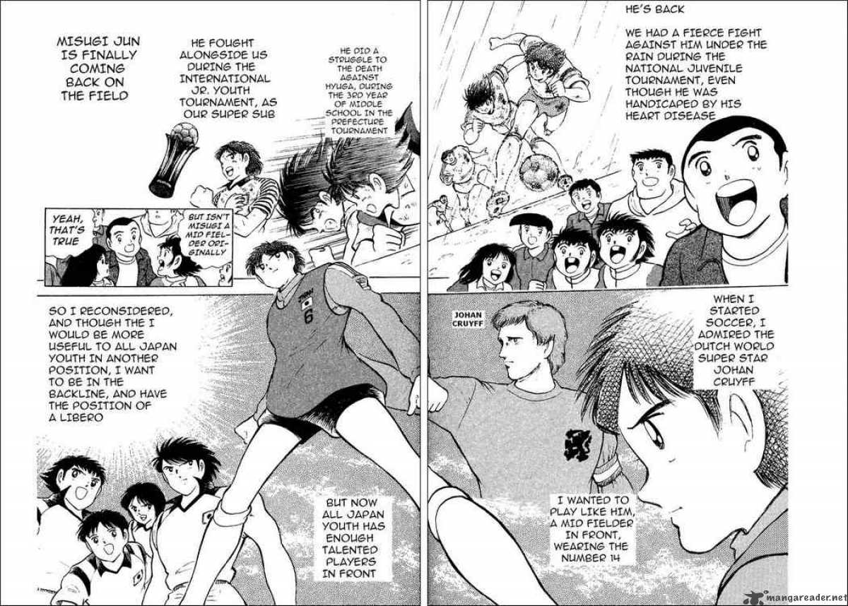 Captain Tsubasa World Youth Chapter 12 Page 9