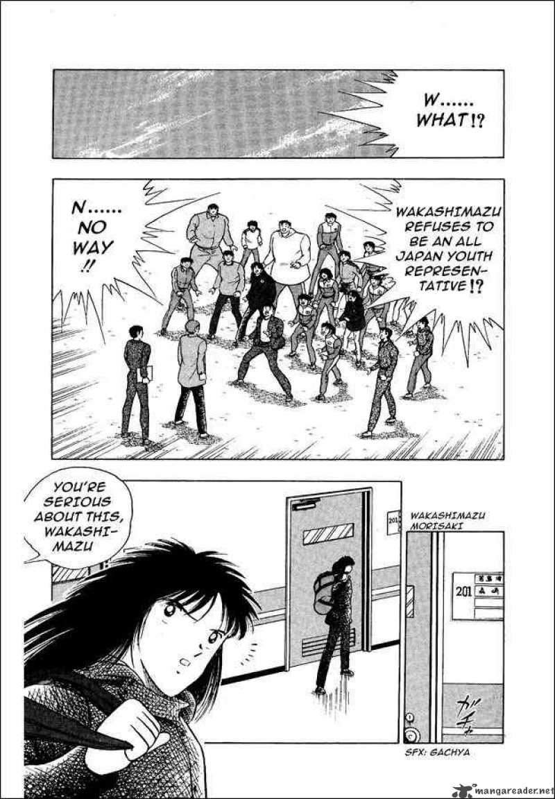 Captain Tsubasa World Youth Chapter 13 Page 1