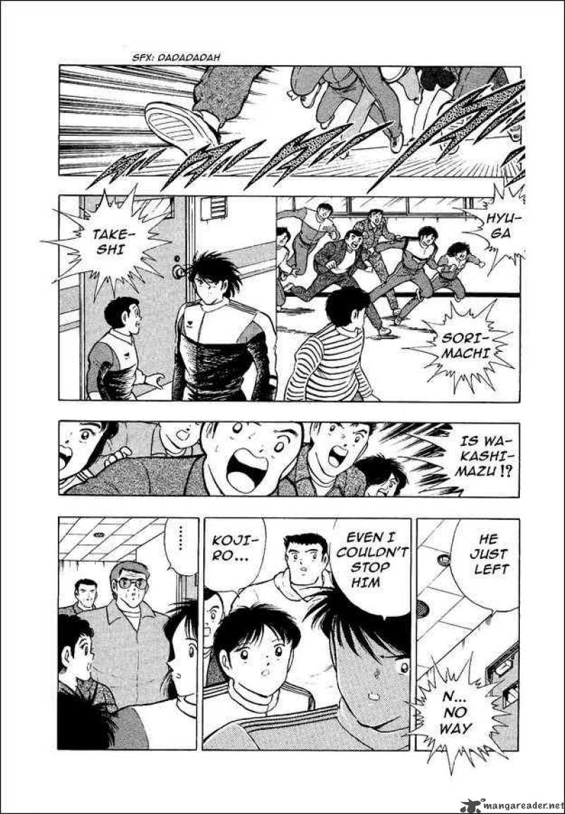 Captain Tsubasa World Youth Chapter 13 Page 12