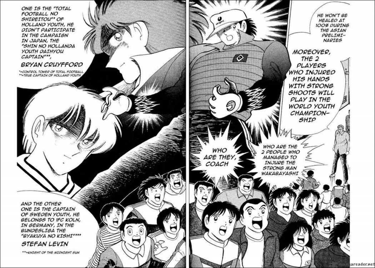 Captain Tsubasa World Youth Chapter 13 Page 14