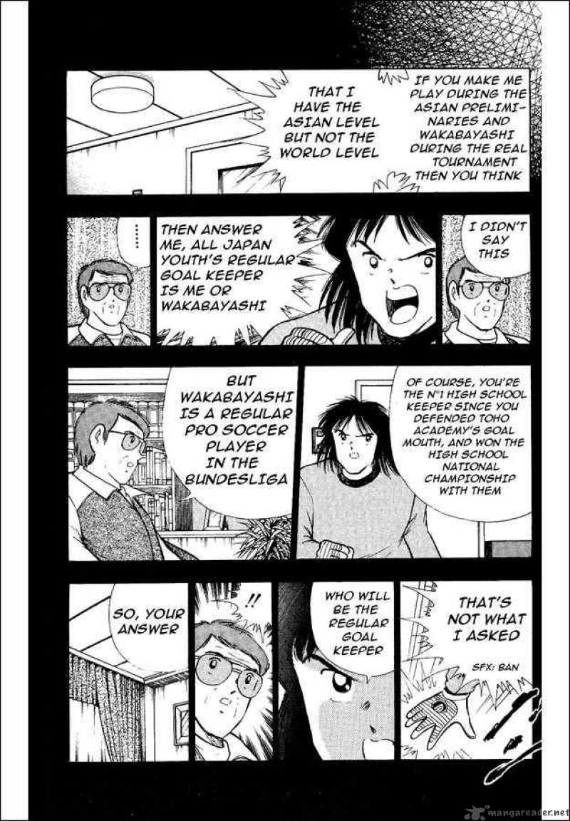 Captain Tsubasa World Youth Chapter 13 Page 3