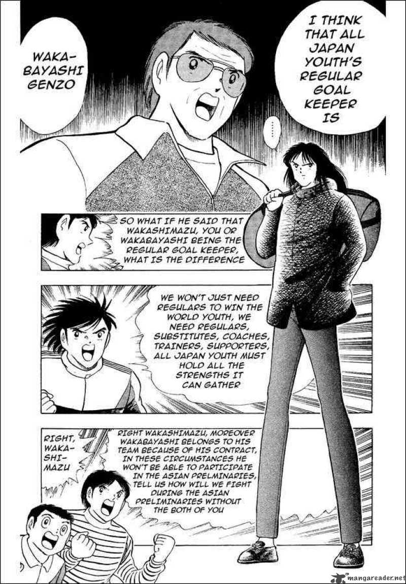 Captain Tsubasa World Youth Chapter 13 Page 4