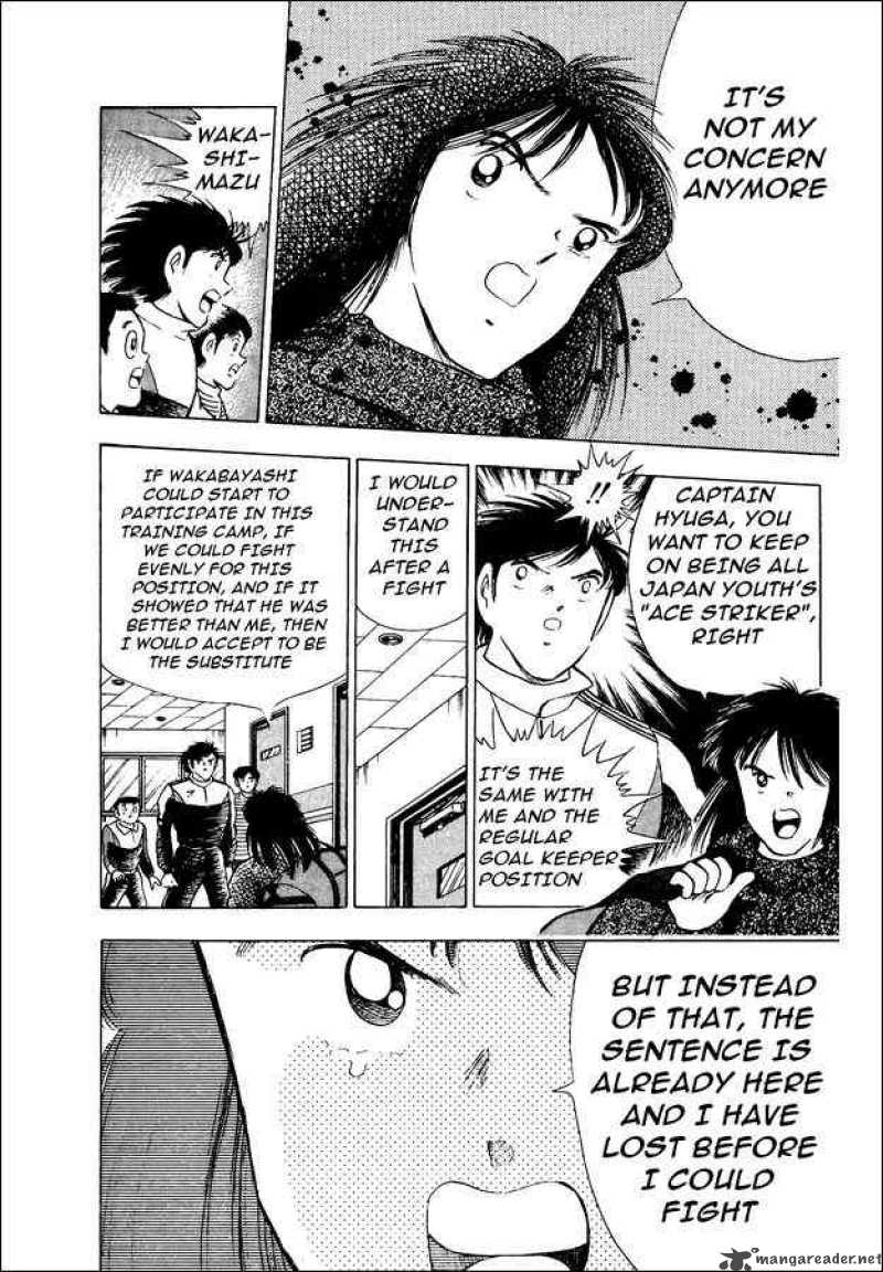 Captain Tsubasa World Youth Chapter 13 Page 5