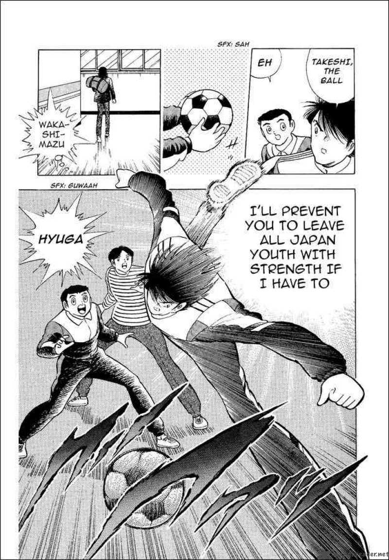 Captain Tsubasa World Youth Chapter 13 Page 8