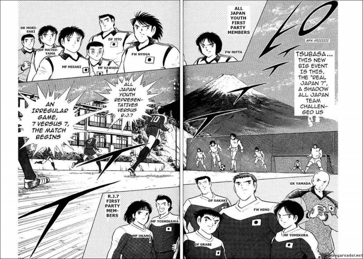 Captain Tsubasa World Youth Chapter 14 Page 11