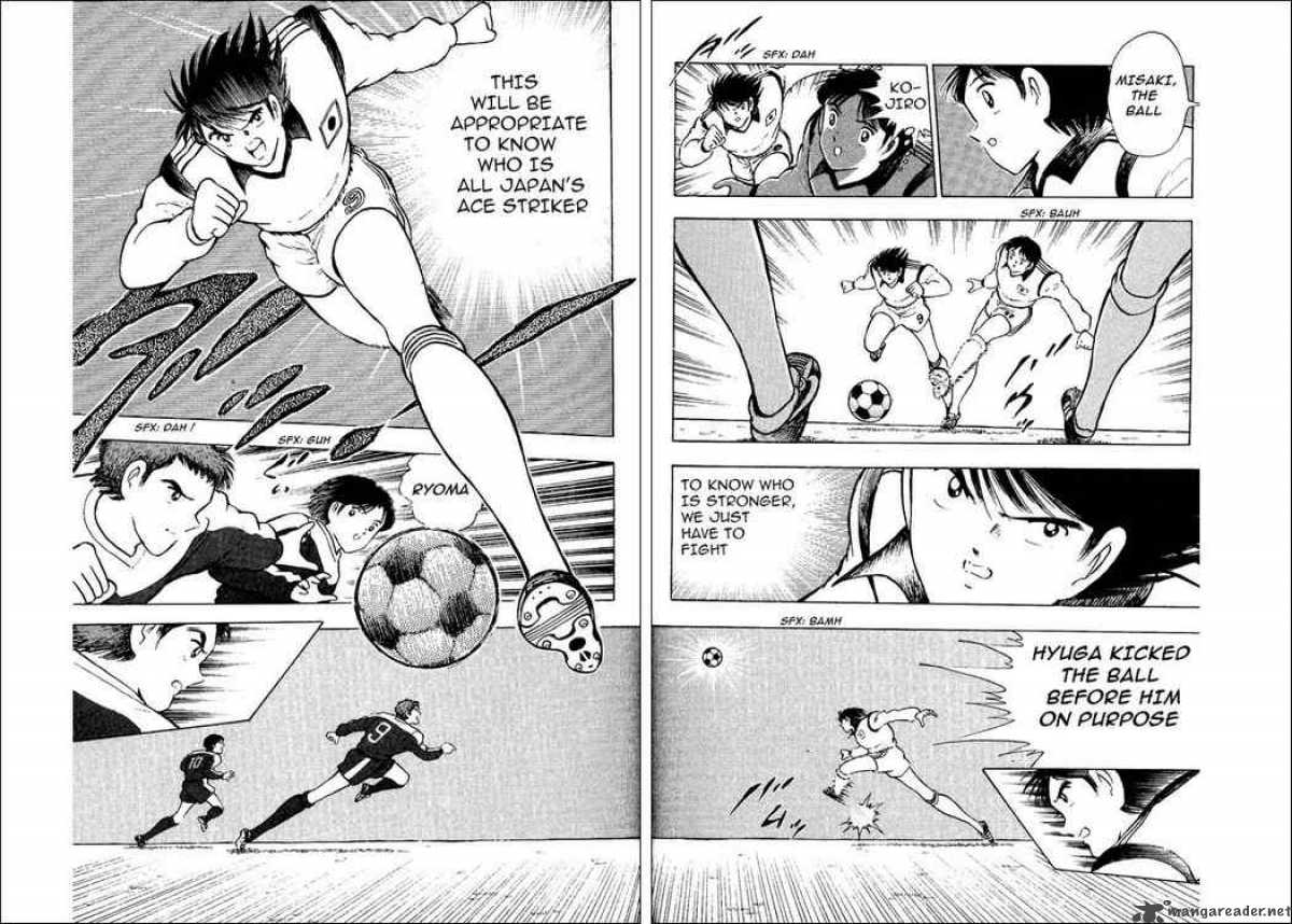 Captain Tsubasa World Youth Chapter 14 Page 12