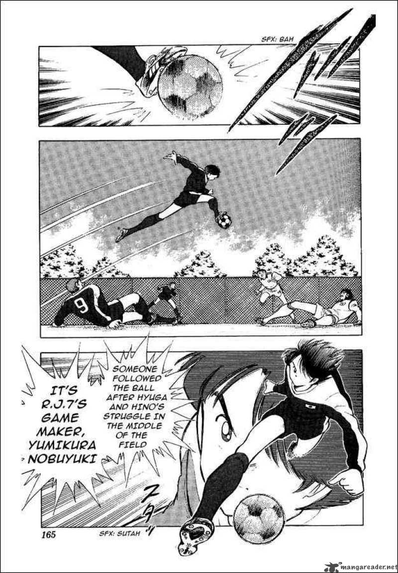 Captain Tsubasa World Youth Chapter 14 Page 15