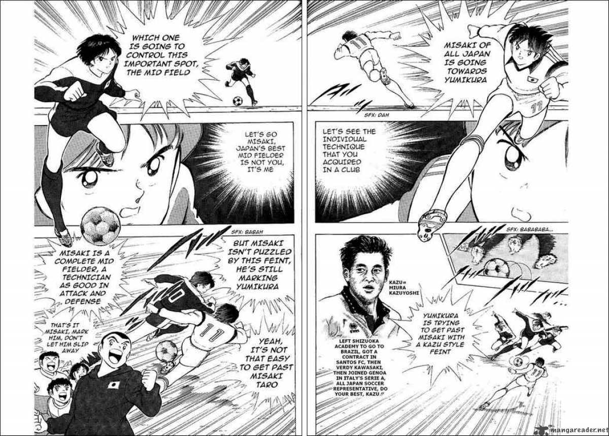 Captain Tsubasa World Youth Chapter 14 Page 16