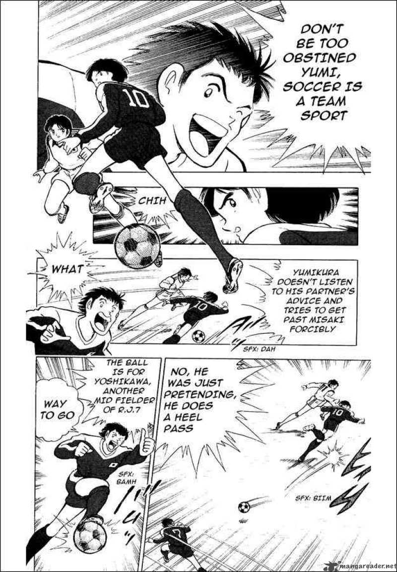 Captain Tsubasa World Youth Chapter 14 Page 17