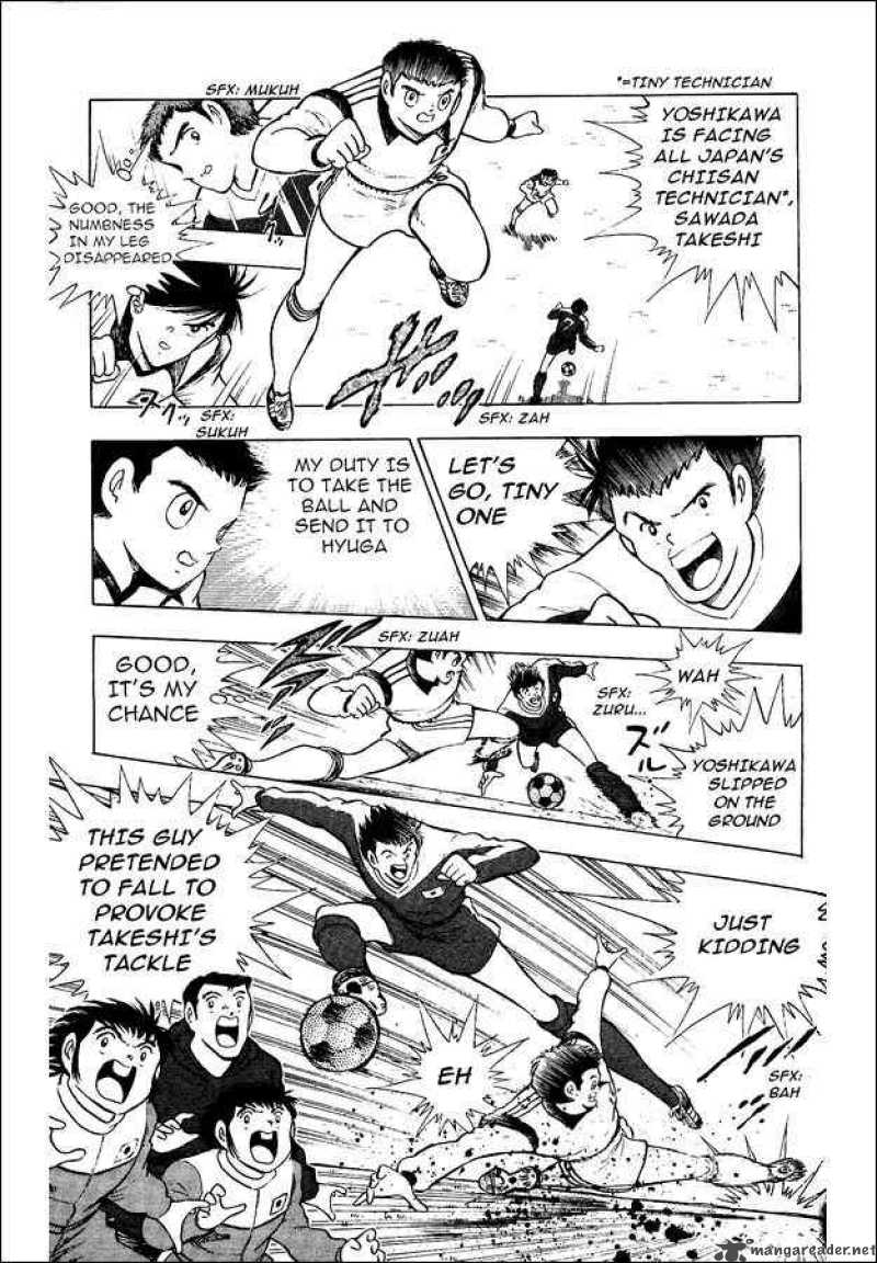 Captain Tsubasa World Youth Chapter 14 Page 18