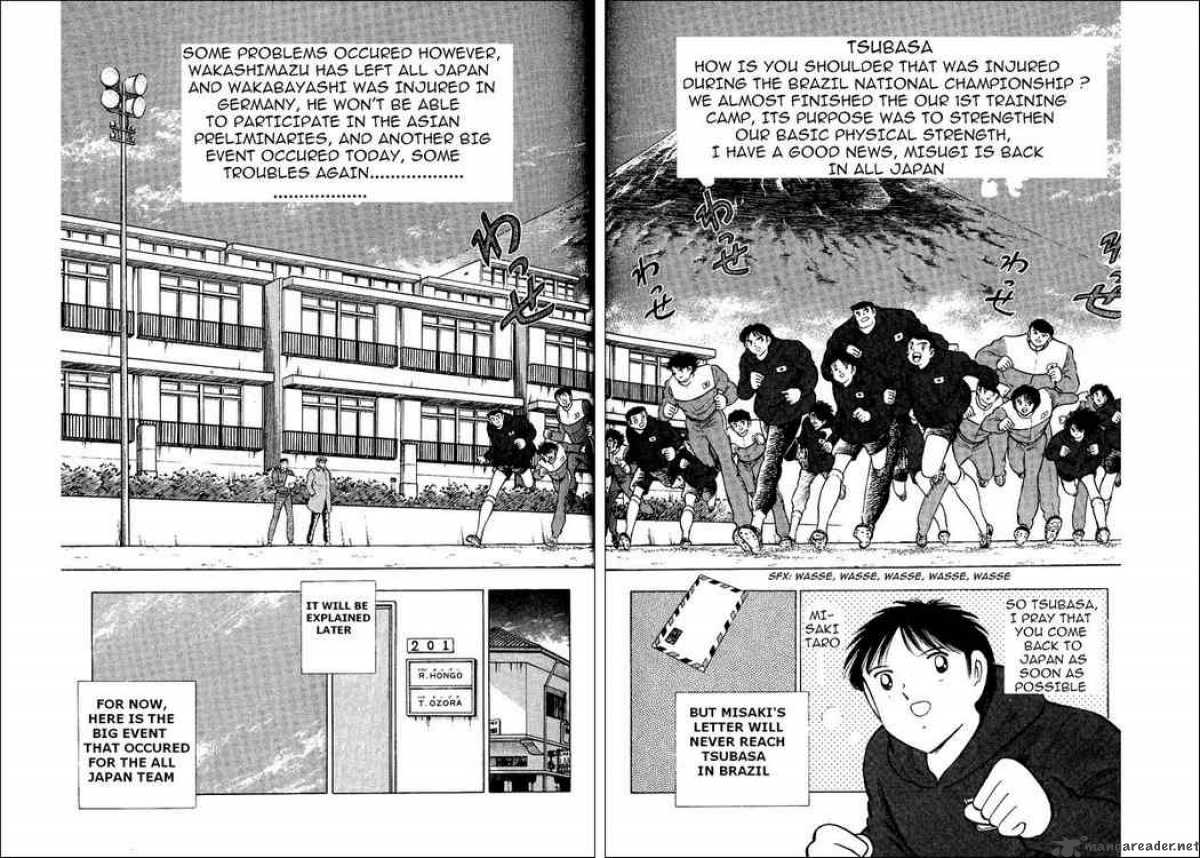 Captain Tsubasa World Youth Chapter 14 Page 2