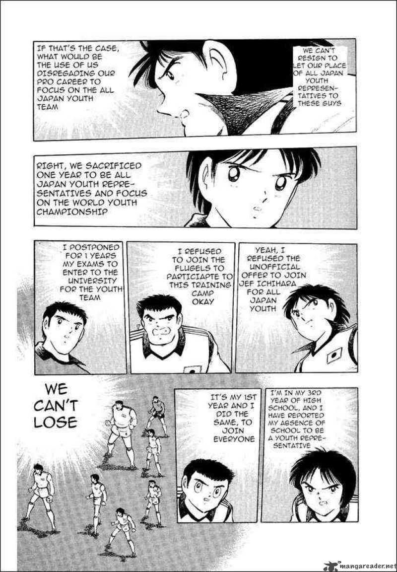 Captain Tsubasa World Youth Chapter 14 Page 24