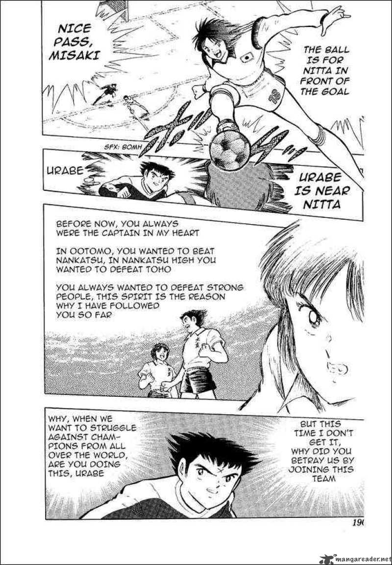 Captain Tsubasa World Youth Chapter 14 Page 30