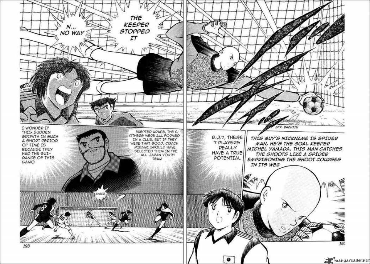 Captain Tsubasa World Youth Chapter 14 Page 32