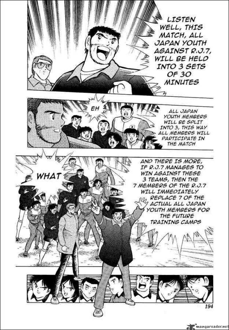 Captain Tsubasa World Youth Chapter 14 Page 33