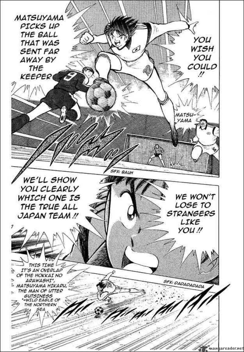 Captain Tsubasa World Youth Chapter 14 Page 34