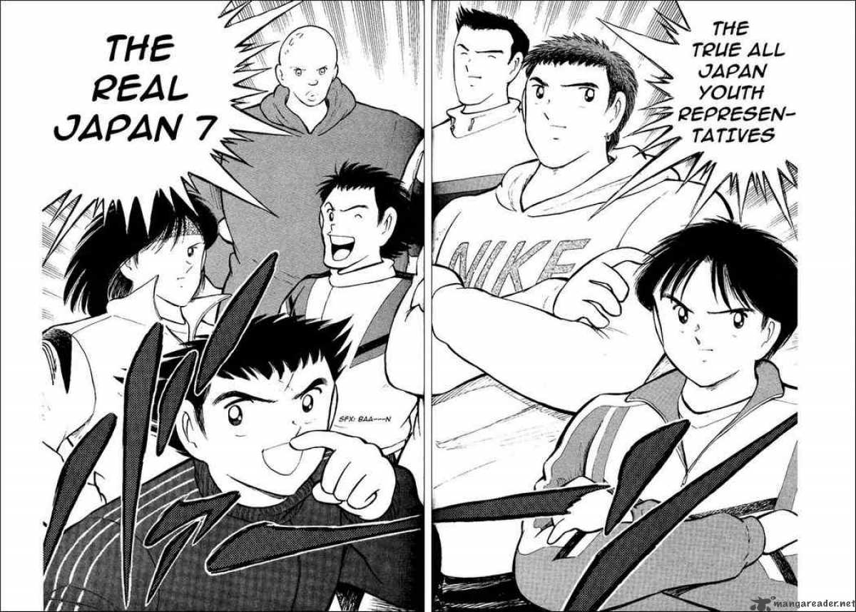 Captain Tsubasa World Youth Chapter 14 Page 5