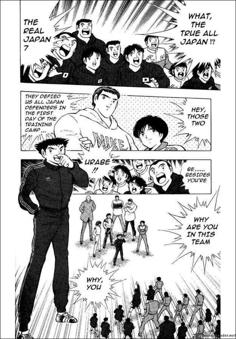 Captain Tsubasa World Youth Chapter 14 Page 6