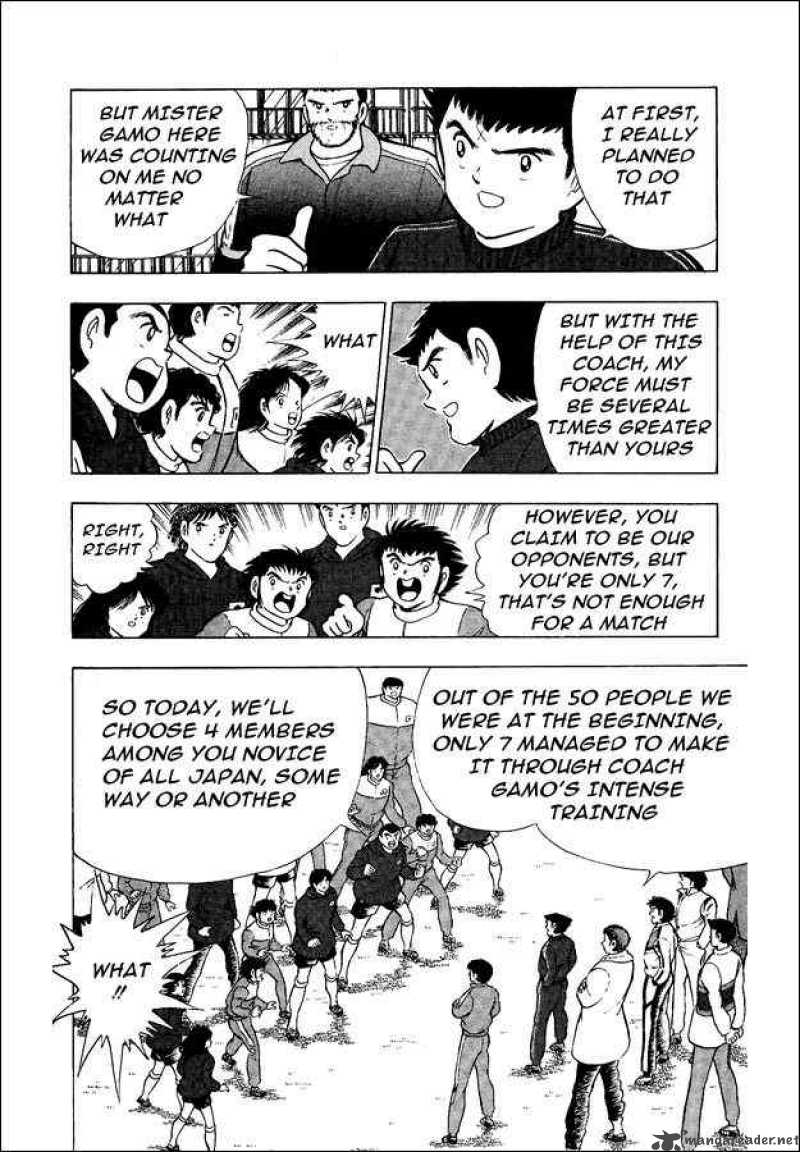 Captain Tsubasa World Youth Chapter 14 Page 8