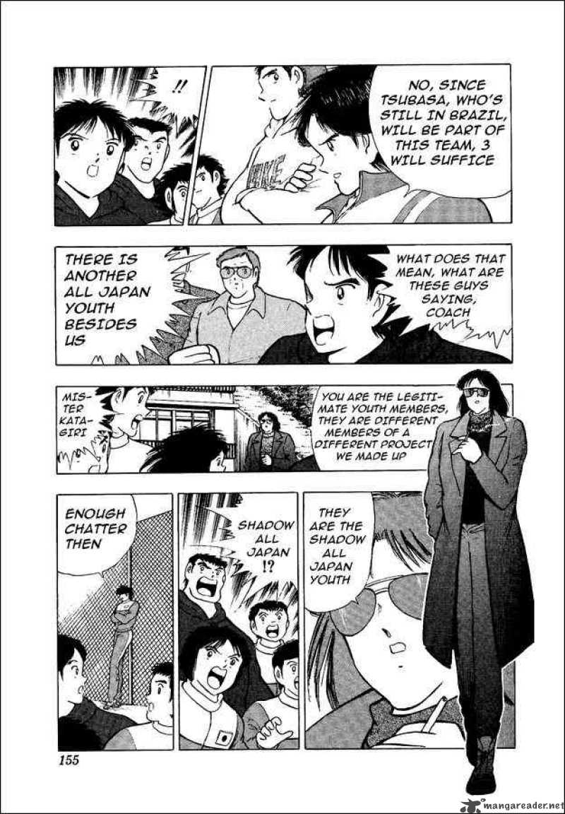 Captain Tsubasa World Youth Chapter 14 Page 9
