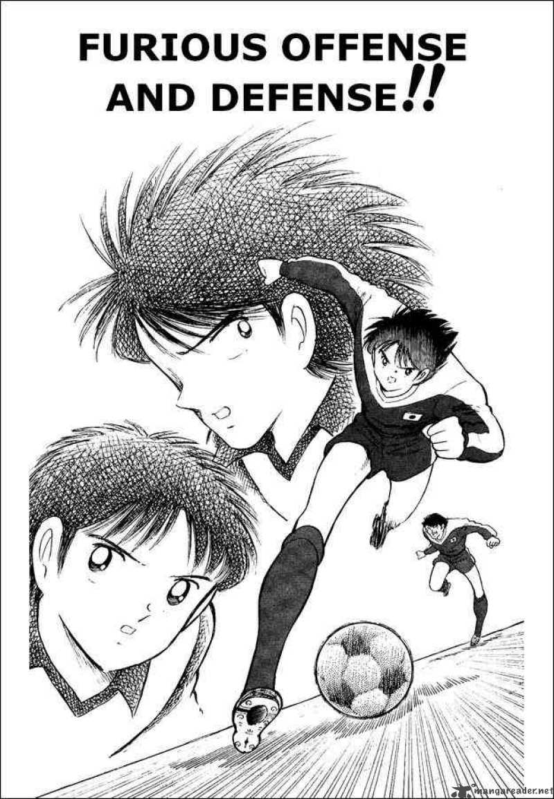 Captain Tsubasa World Youth Chapter 15 Page 2