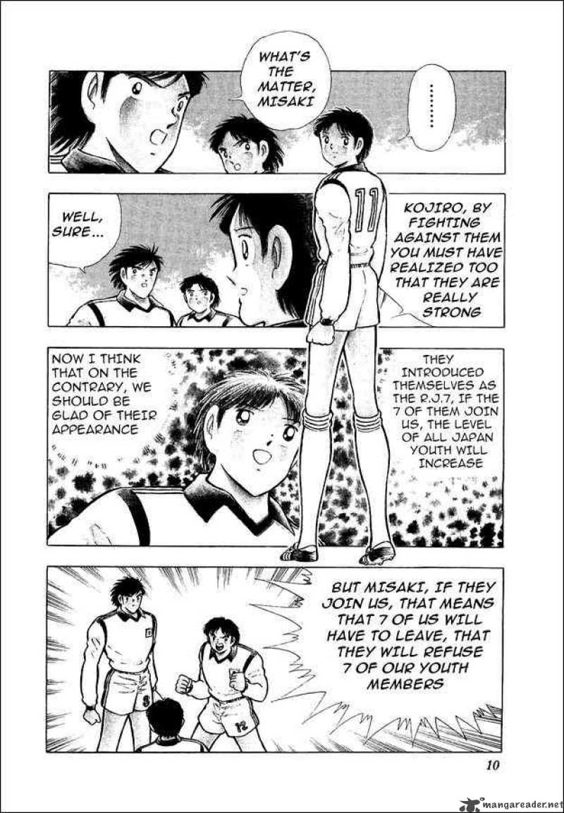 Captain Tsubasa World Youth Chapter 15 Page 5