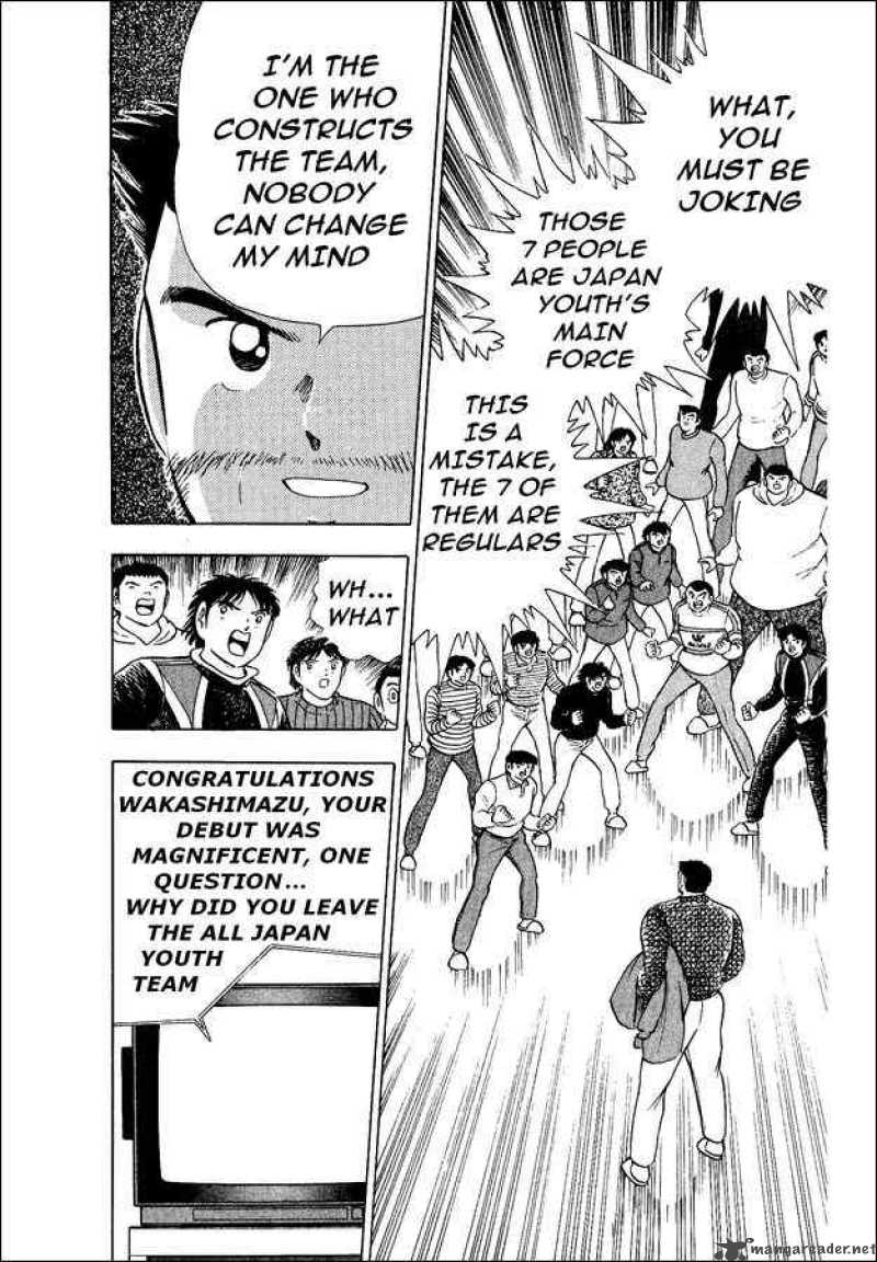 Captain Tsubasa World Youth Chapter 15 Page 53