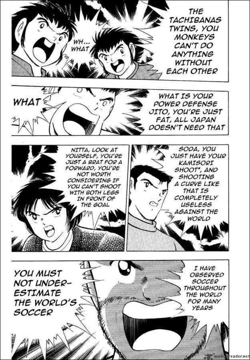 Captain Tsubasa World Youth Chapter 16 Page 13