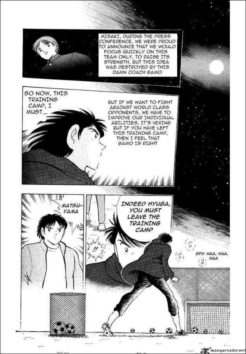 Captain Tsubasa World Youth Chapter 17 Page 13