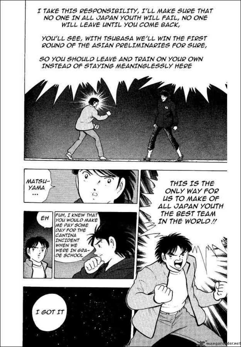 Captain Tsubasa World Youth Chapter 17 Page 15