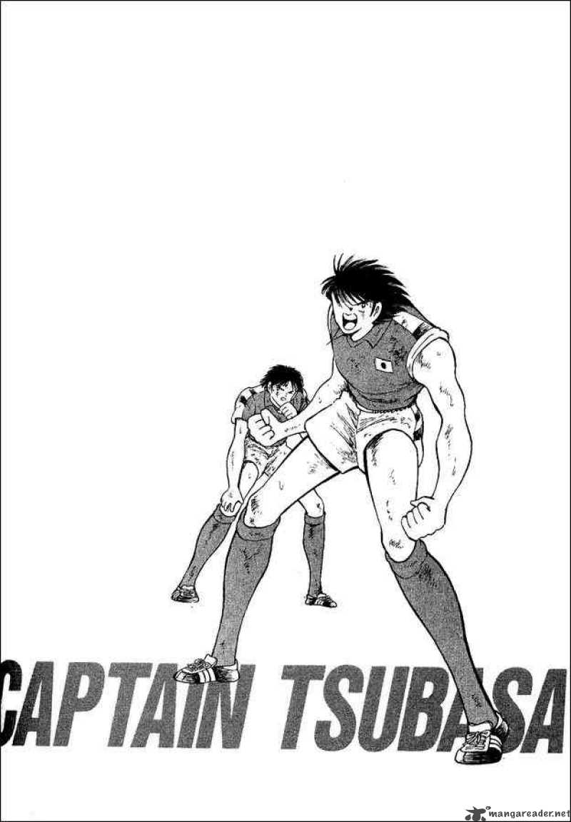 Captain Tsubasa World Youth Chapter 17 Page 18