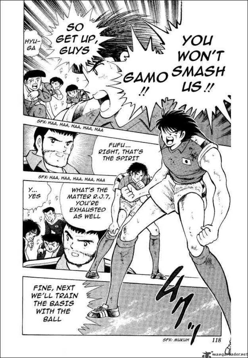 Captain Tsubasa World Youth Chapter 17 Page 5