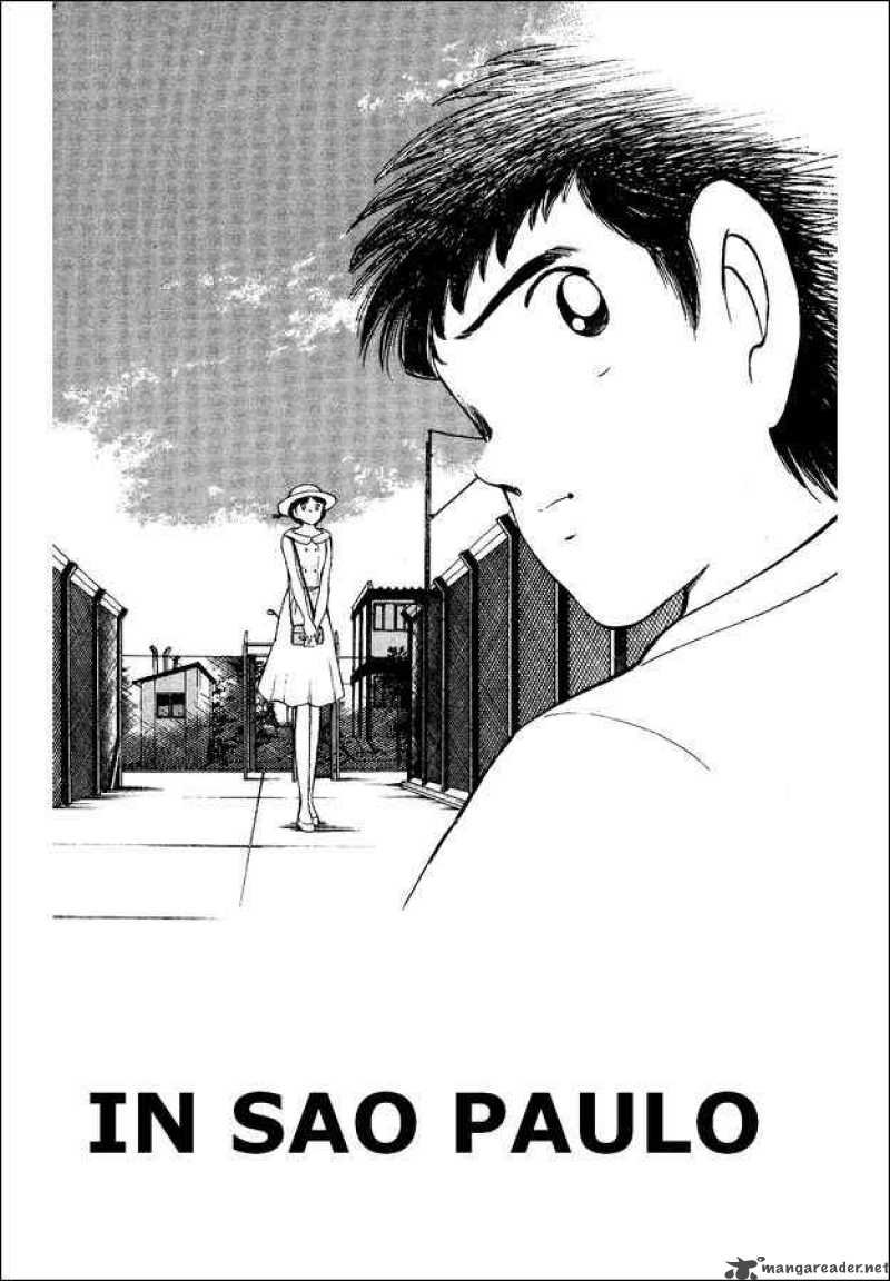 Captain Tsubasa World Youth Chapter 18 Page 1