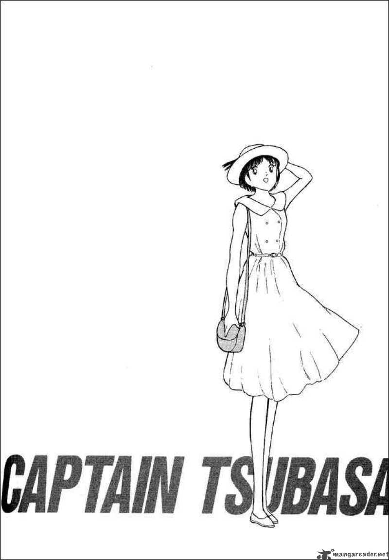 Captain Tsubasa World Youth Chapter 18 Page 13