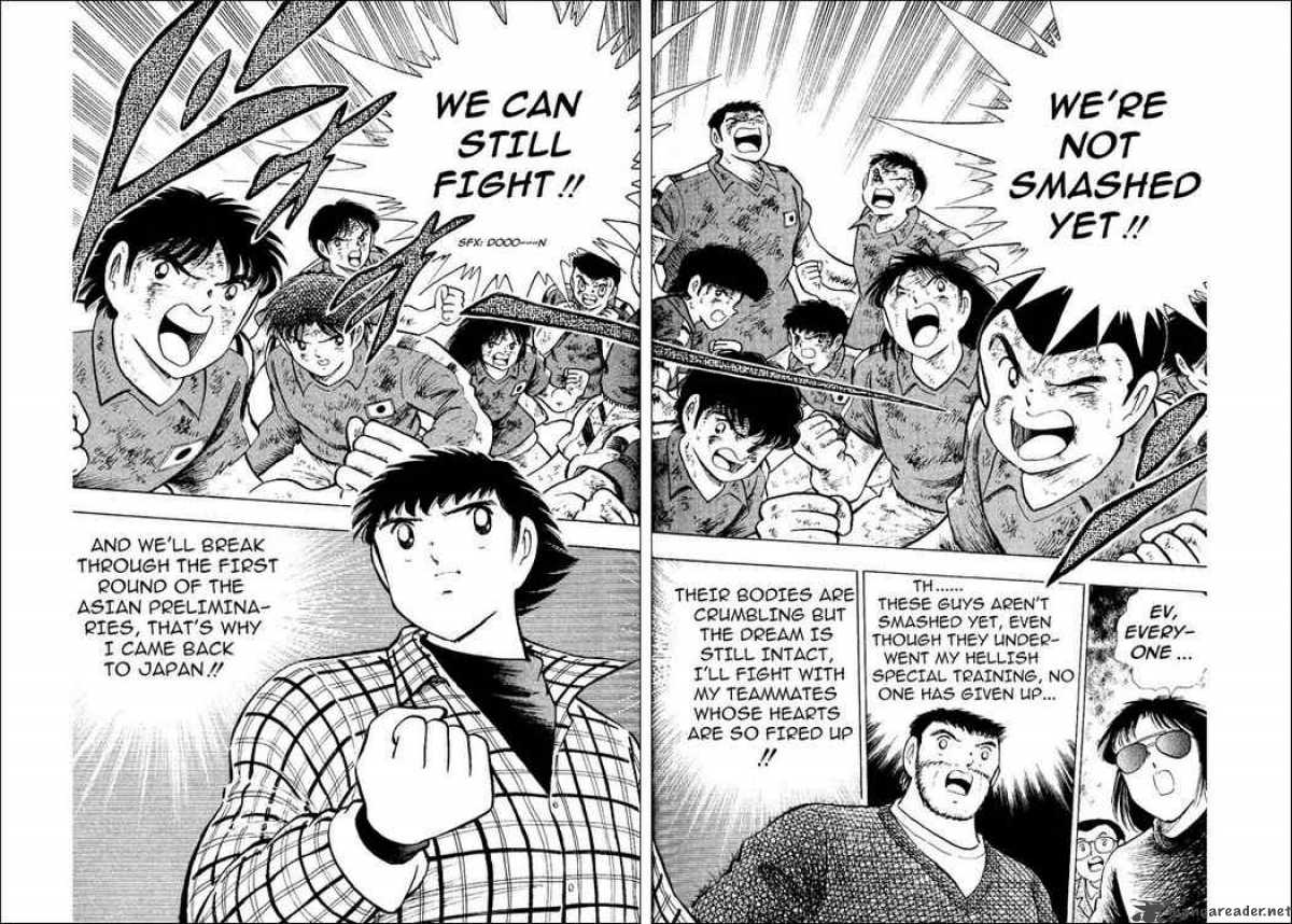 Captain Tsubasa World Youth Chapter 19 Page 14