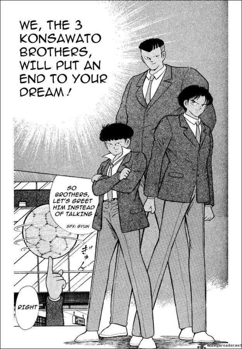 Captain Tsubasa World Youth Chapter 19 Page 4