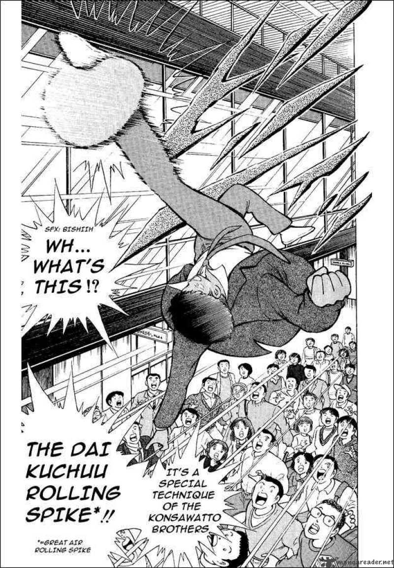 Captain Tsubasa World Youth Chapter 19 Page 6