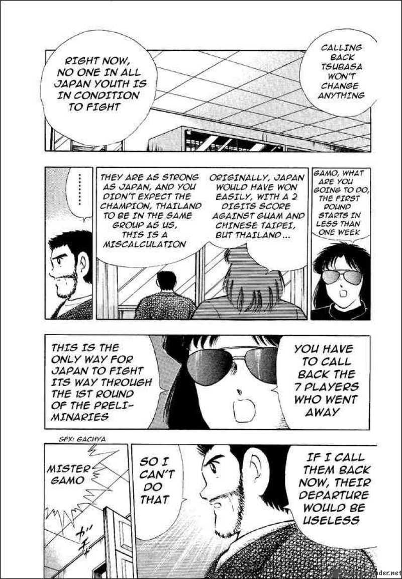 Captain Tsubasa World Youth Chapter 19 Page 8