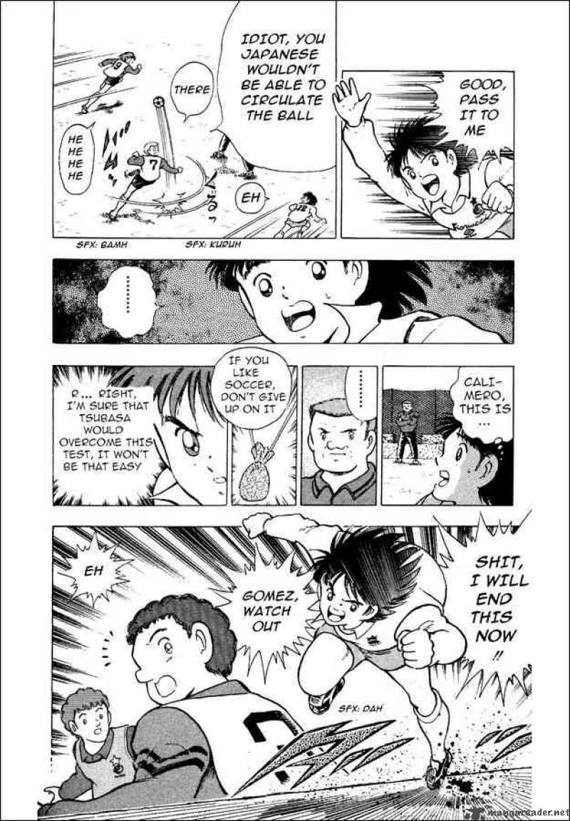 Captain Tsubasa World Youth Chapter 2 Page 17