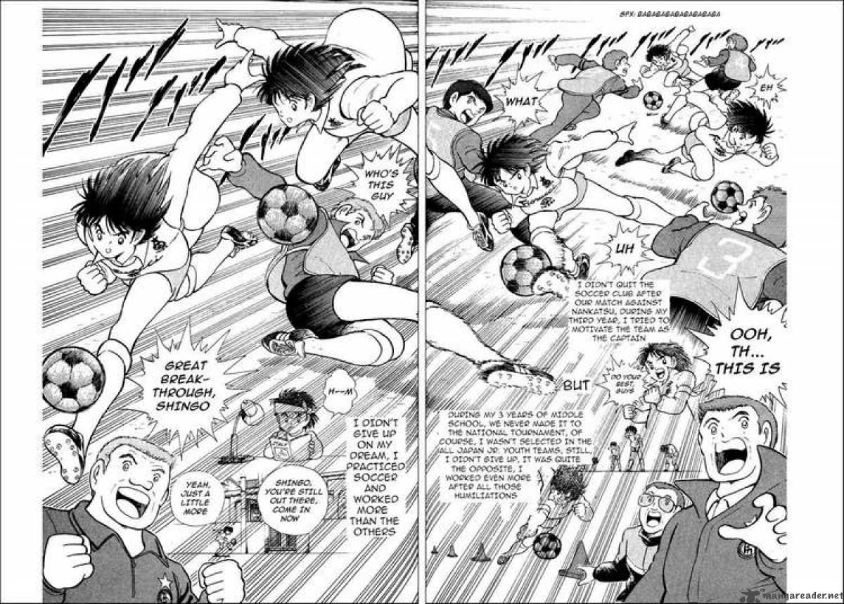 Captain Tsubasa World Youth Chapter 2 Page 19