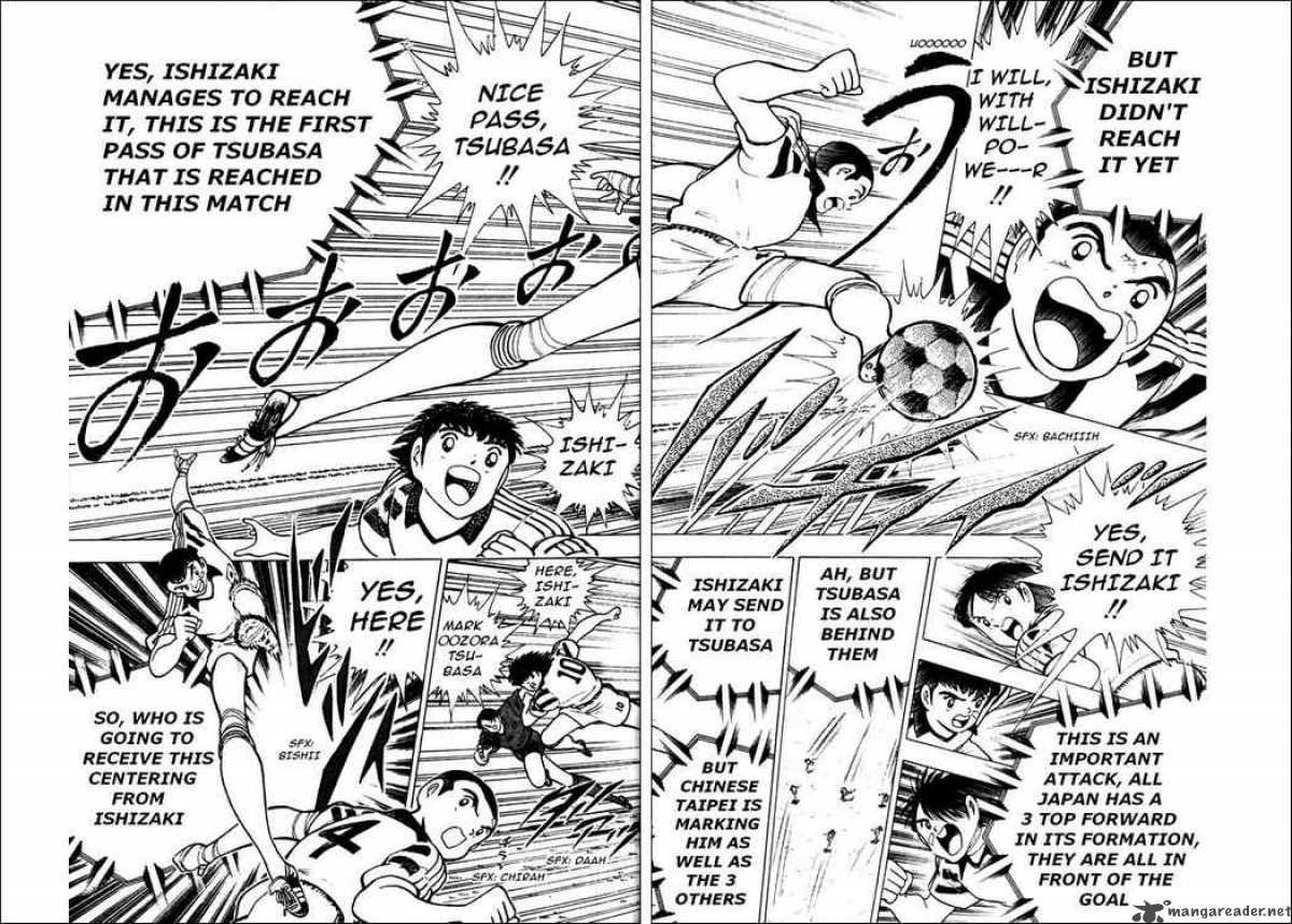 Captain Tsubasa World Youth Chapter 20 Page 12