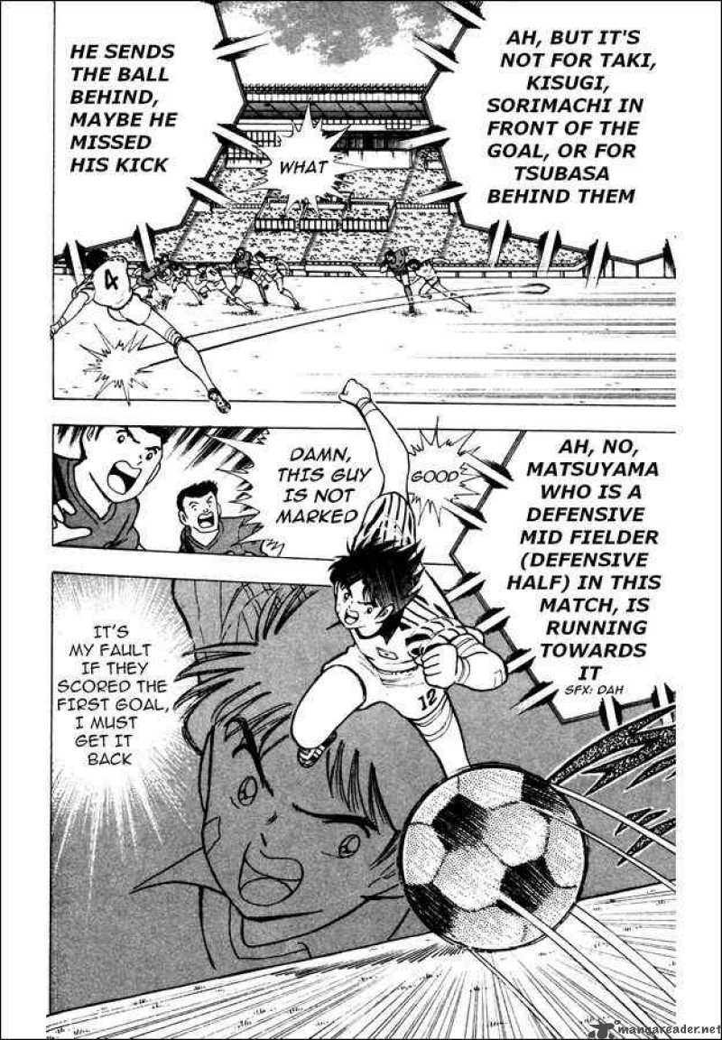 Captain Tsubasa World Youth Chapter 20 Page 13