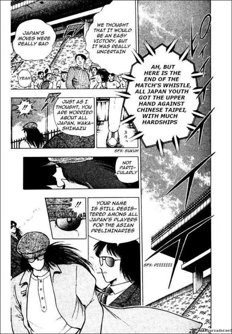 Captain Tsubasa World Youth Chapter 20 Page 19