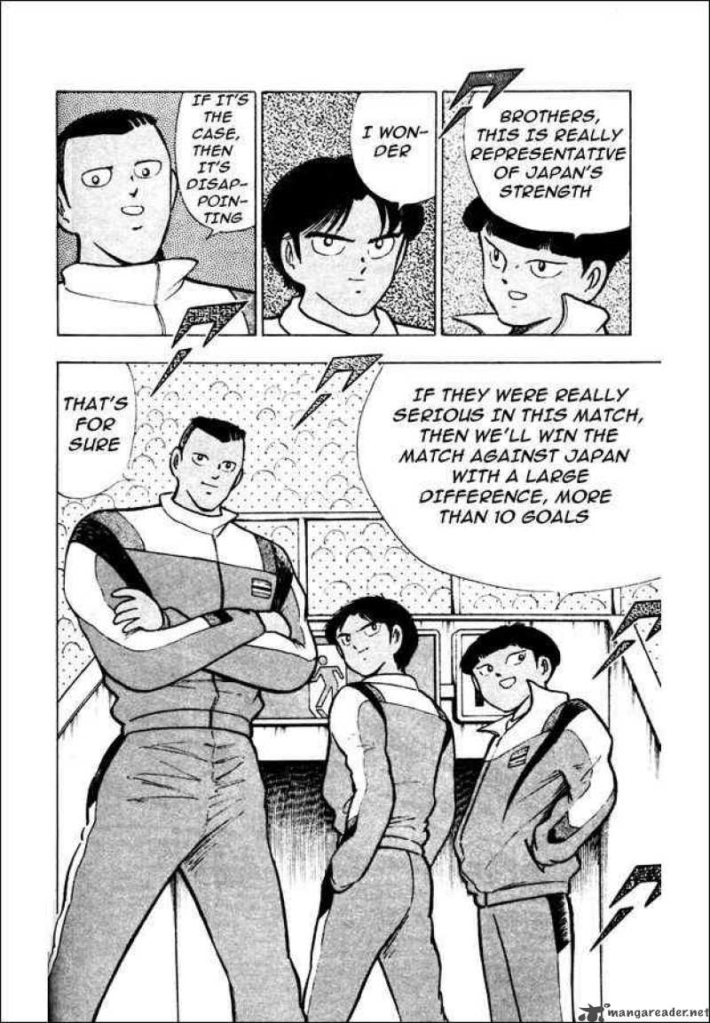 Captain Tsubasa World Youth Chapter 20 Page 20