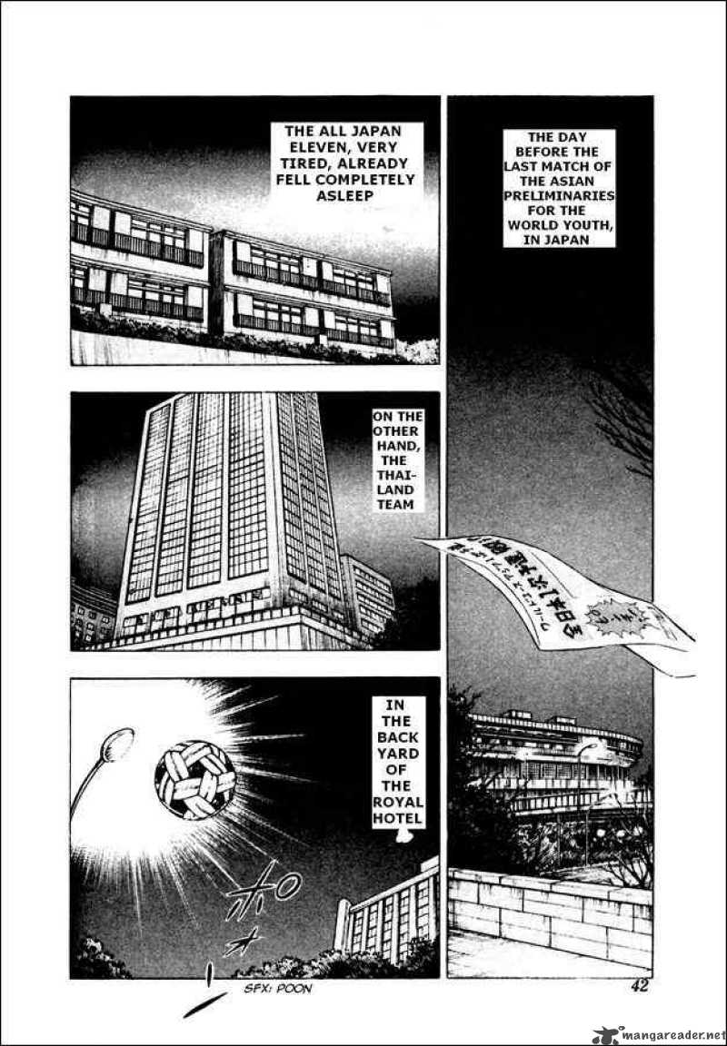 Captain Tsubasa World Youth Chapter 20 Page 28