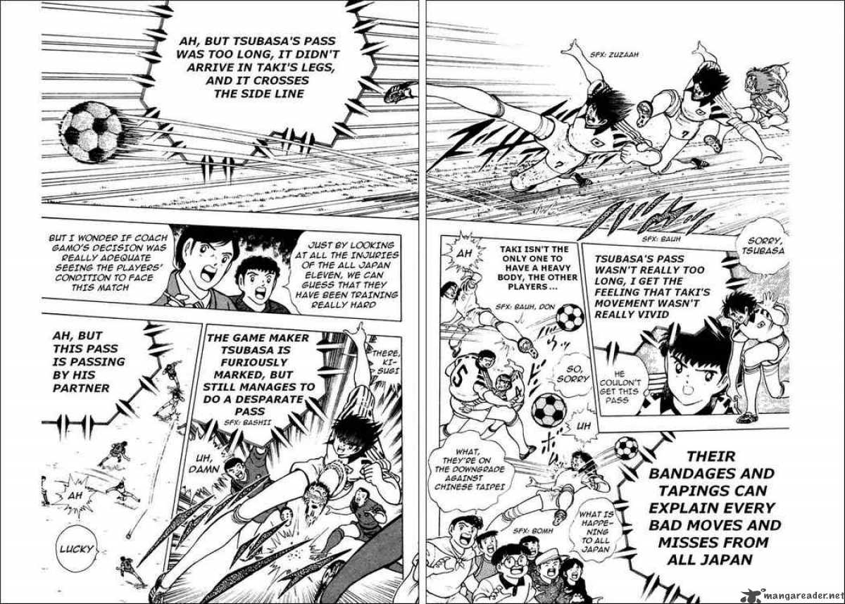 Captain Tsubasa World Youth Chapter 20 Page 3